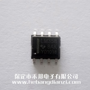 LM358D a(chn)