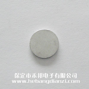 (qing)F12*1.5mm