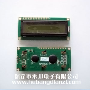 LCD1602A  SG5V