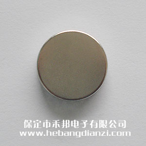 (qing)F24*5mm