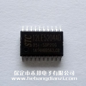 STC12LE5204AD-35I-SOP20G